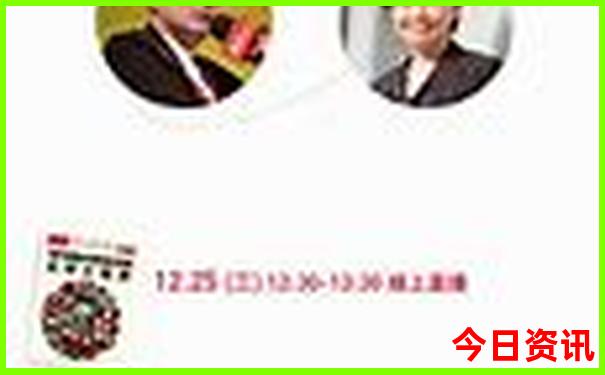 4549四五四九图库大全
