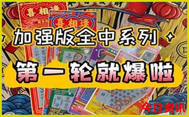 成都有哪些旅游景点
