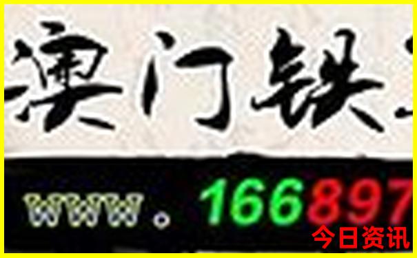 河南开封旅游必去十大景点